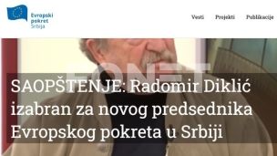 Proizvoljna tumačenja